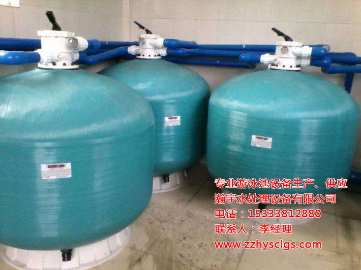 游泳館水凈化設(shè)備,景觀園林水處理設(shè)備環(huán)保水處理技術(shù)的應(yīng)用與發(fā)展
